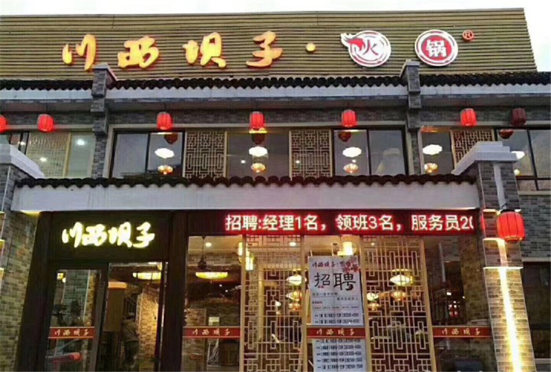 生產一角|國豪家具制造(山東)有限公司 生產一角|國豪家具制造(山東)有限公司