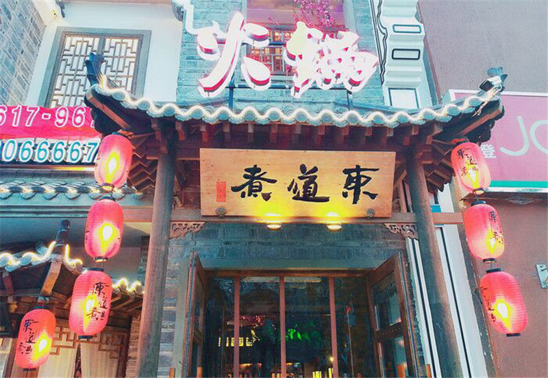 生產一角|國豪家具制造(山東)有限公司 生產一角|國豪家具制造(山東)有限公司